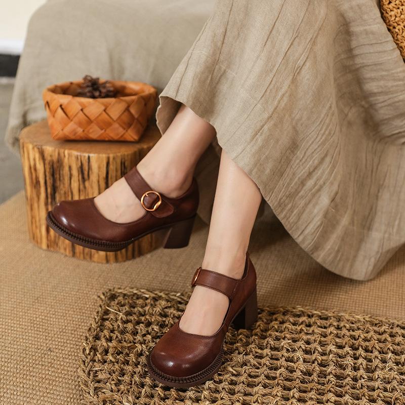 Agnes™ | Classic Leather Mary Jane Shoes